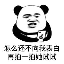  slot olympus gacor hari ini Rong Shu memandang Asisten Zhang, yang tidak bisa menutup mulutnya karena terkejut.
